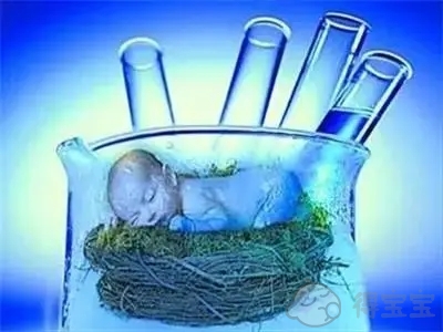 爱心供卵助孕咨询怎么收费门诊